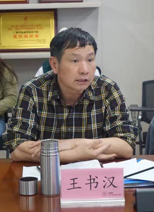 微信图片_202303301500472.jpg