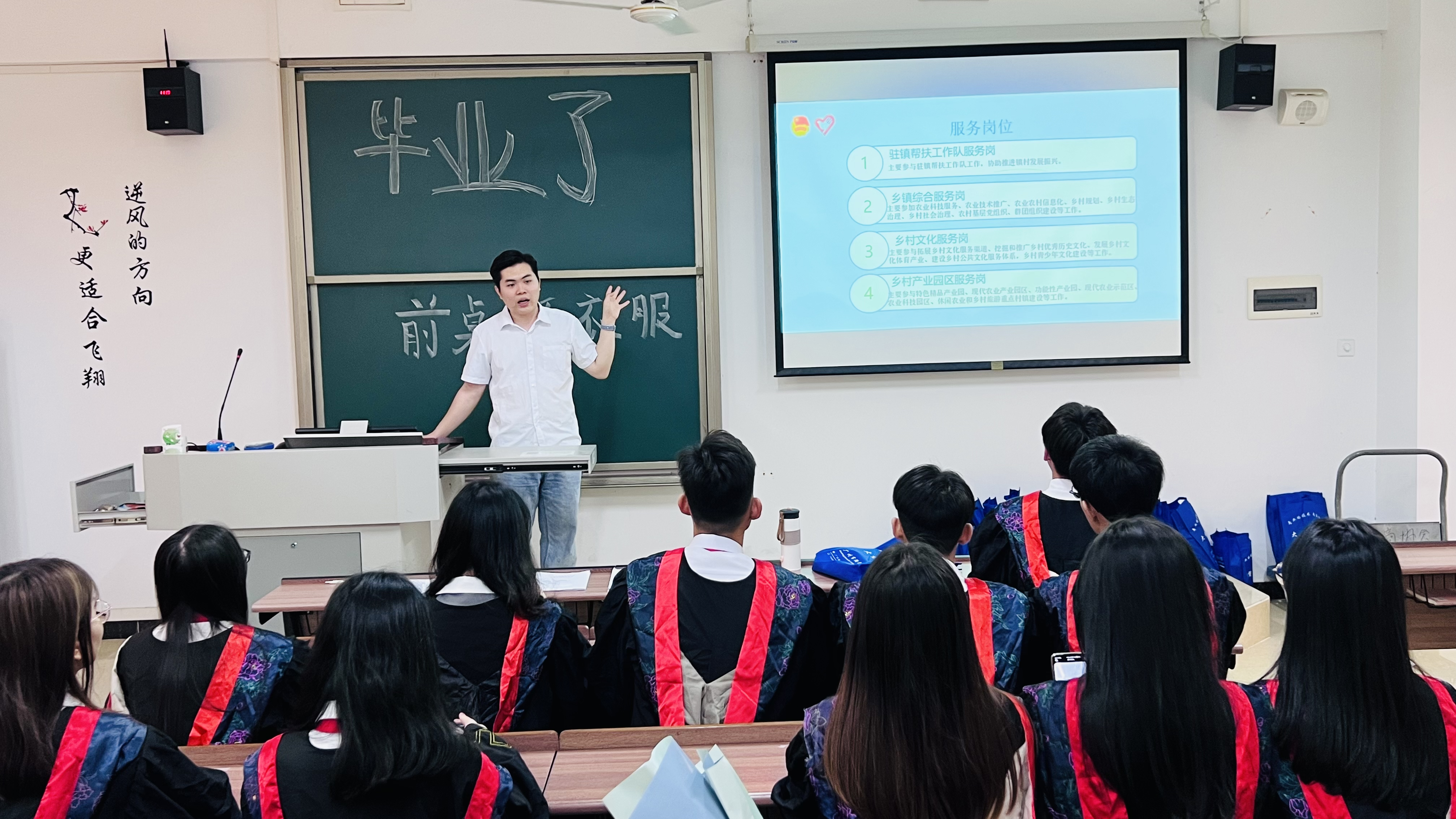图片29.png