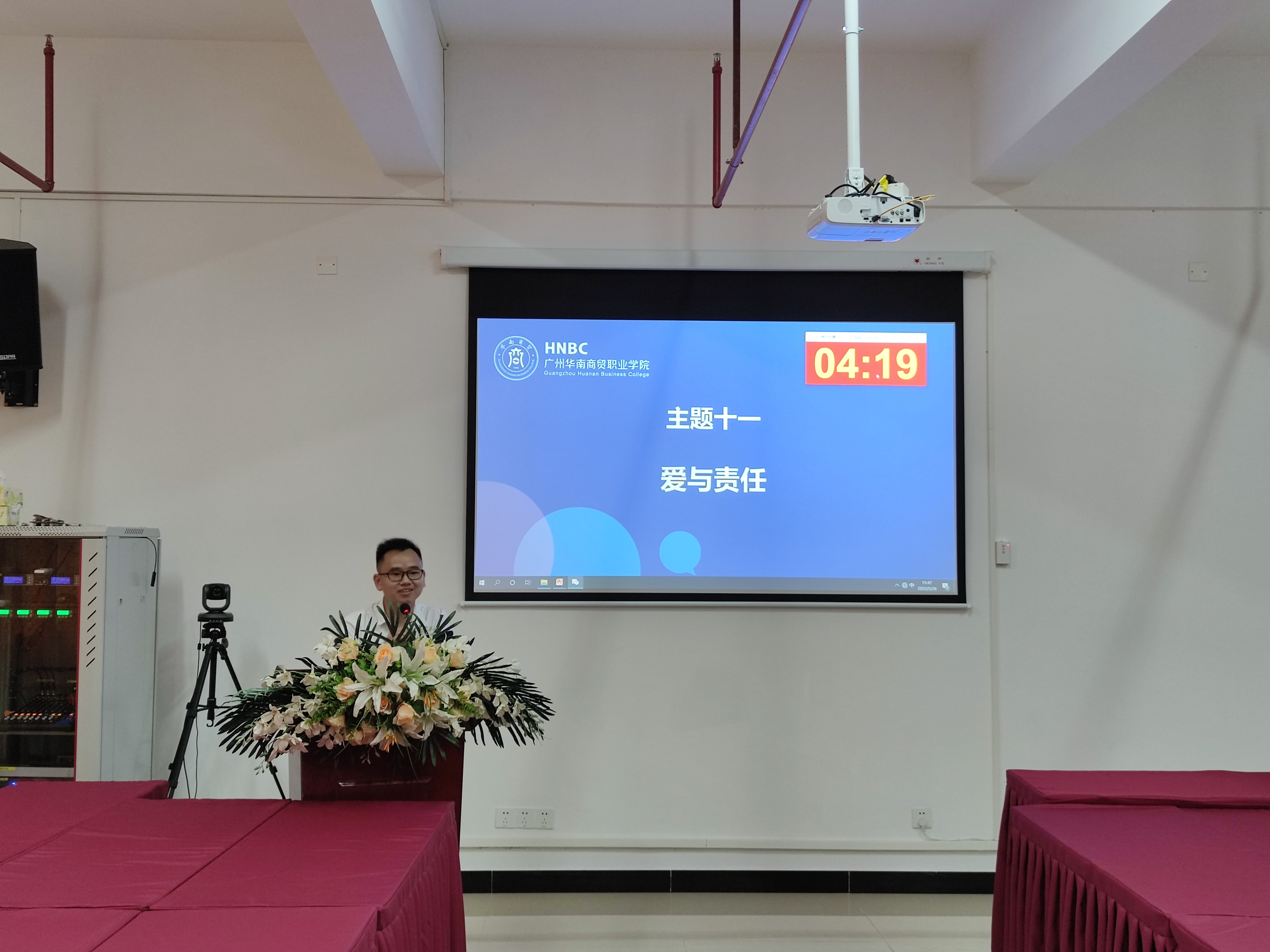 图片33(1).png