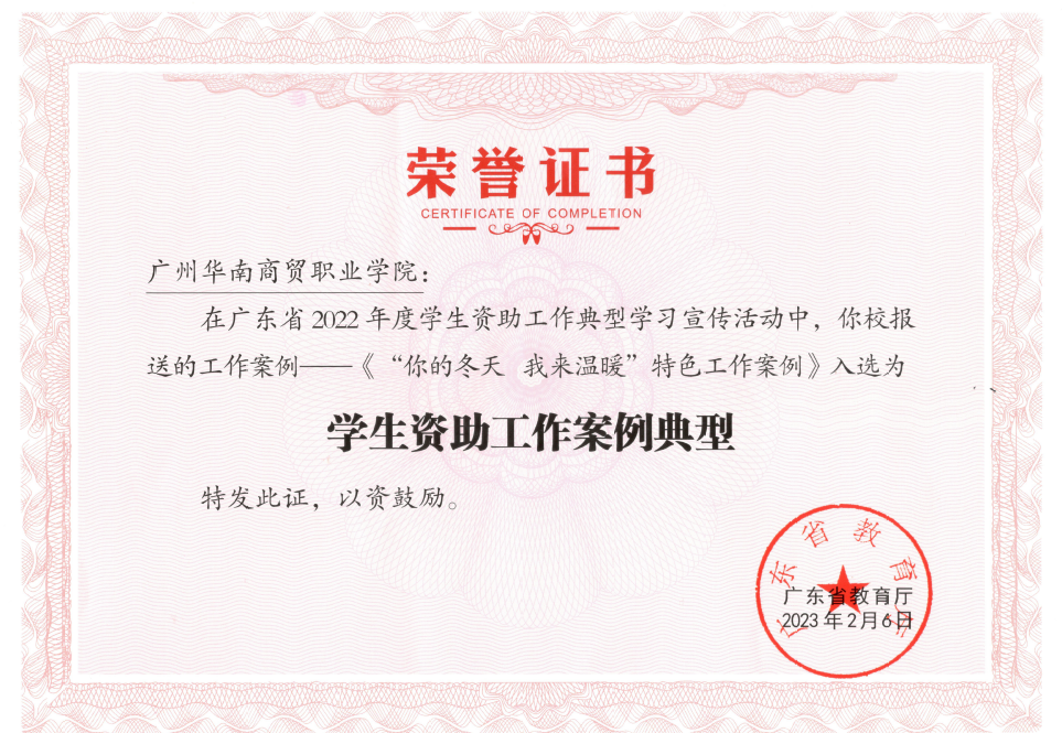 图片7.png