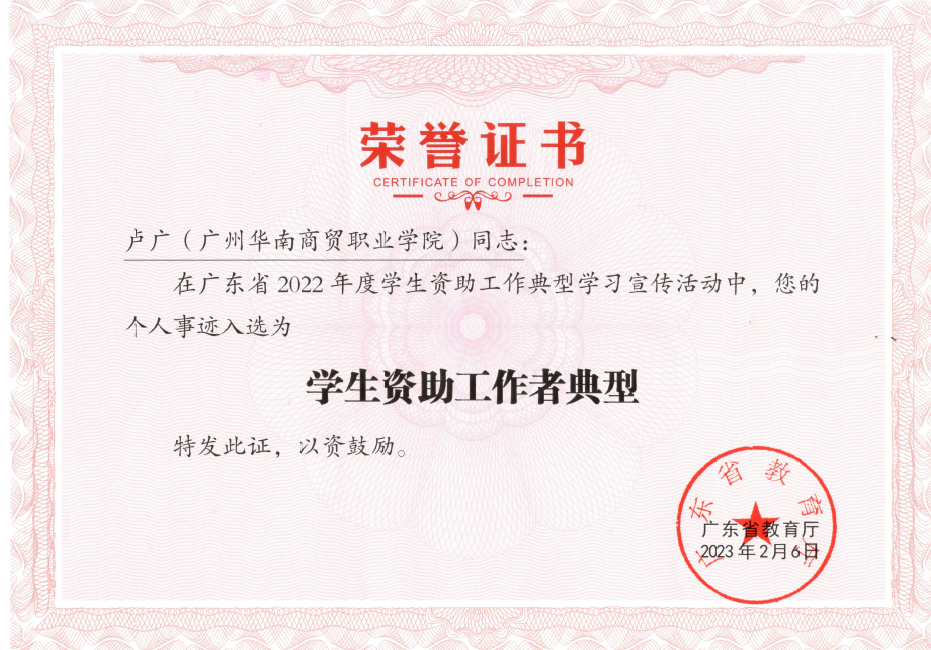 图片8.png
