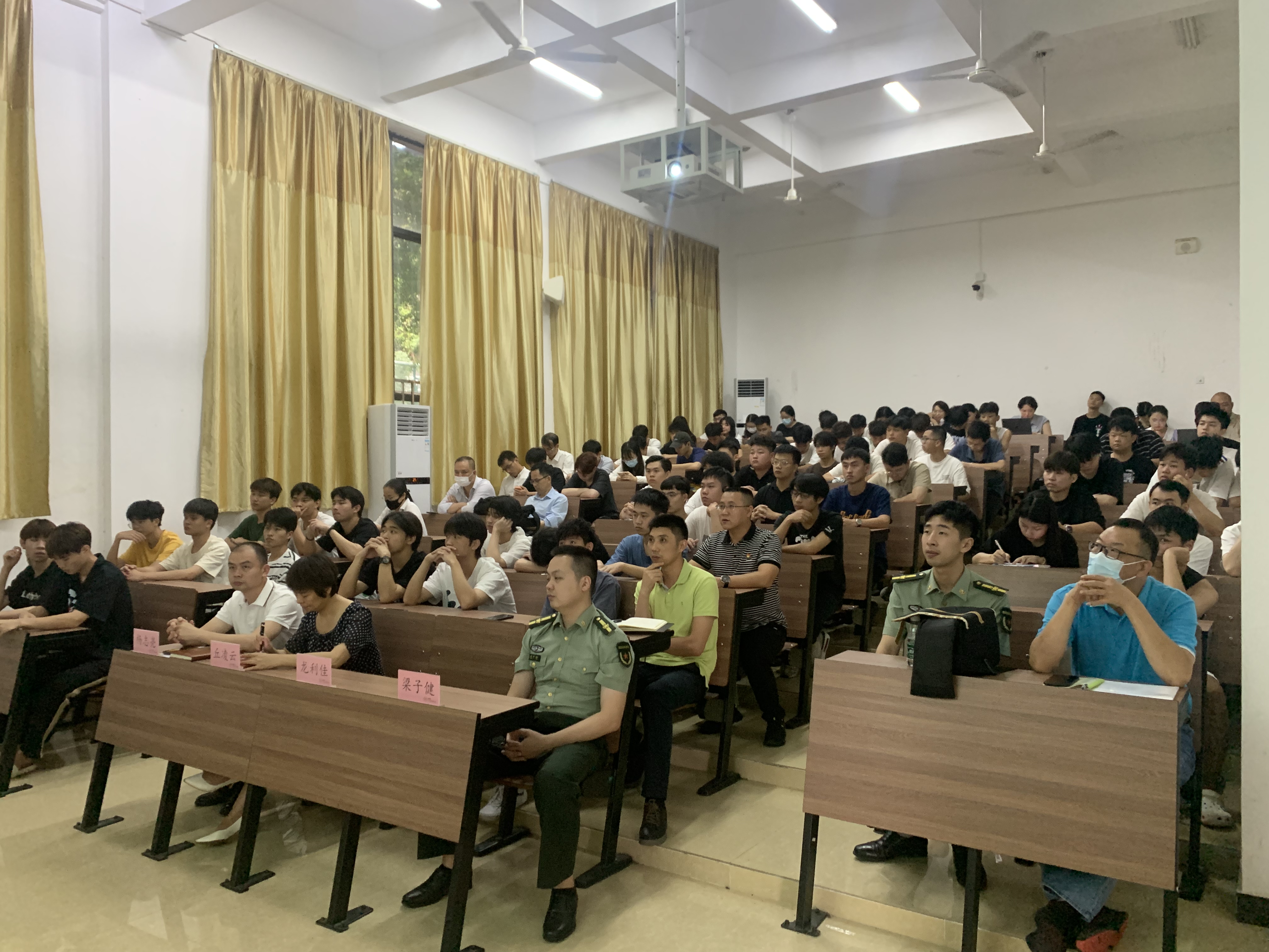 微信图片_20230608174917.jpg
