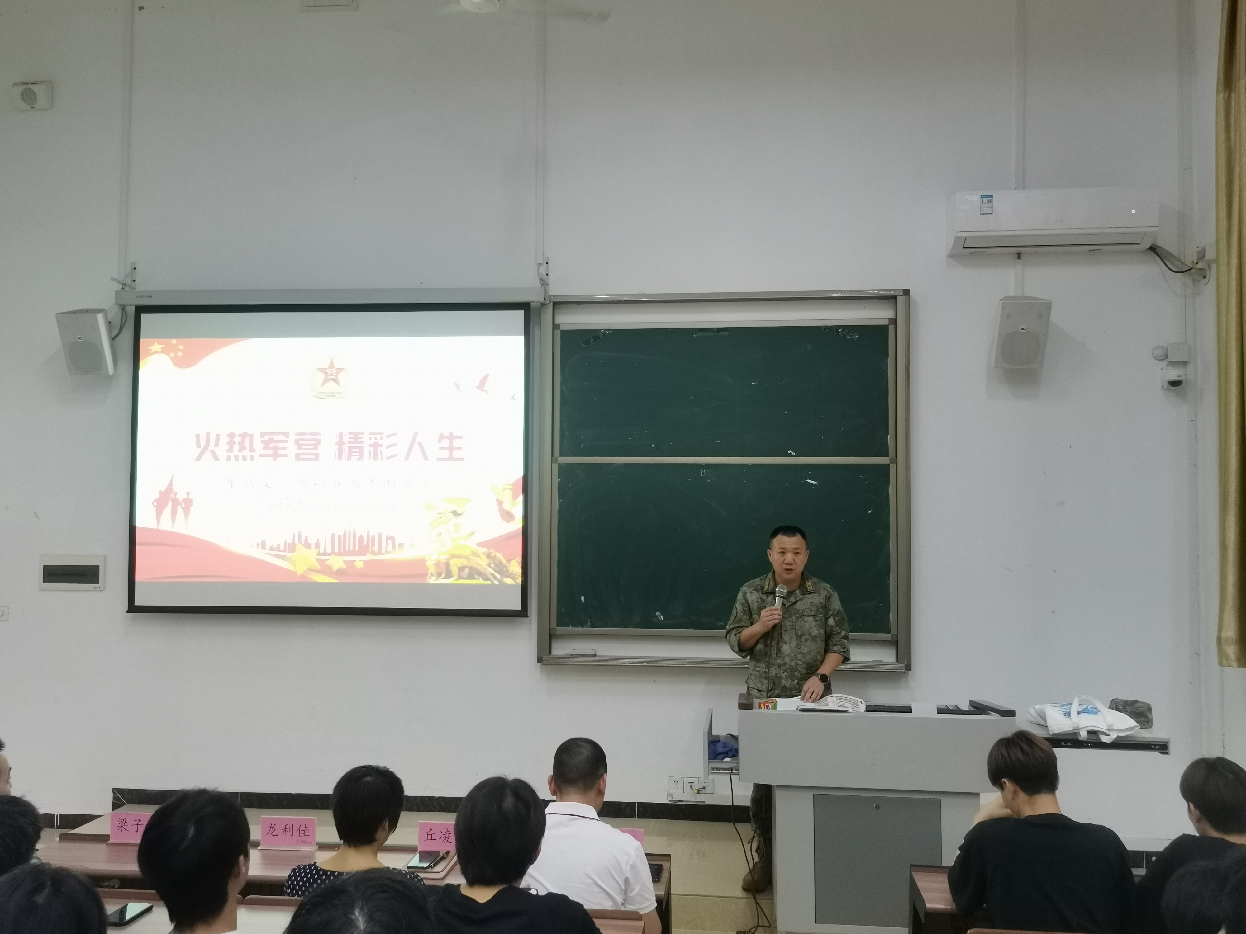 微信图片_20230608175050.jpg