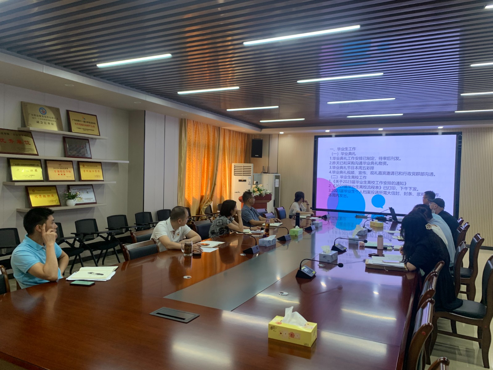 微信图片_20230614105333.jpg