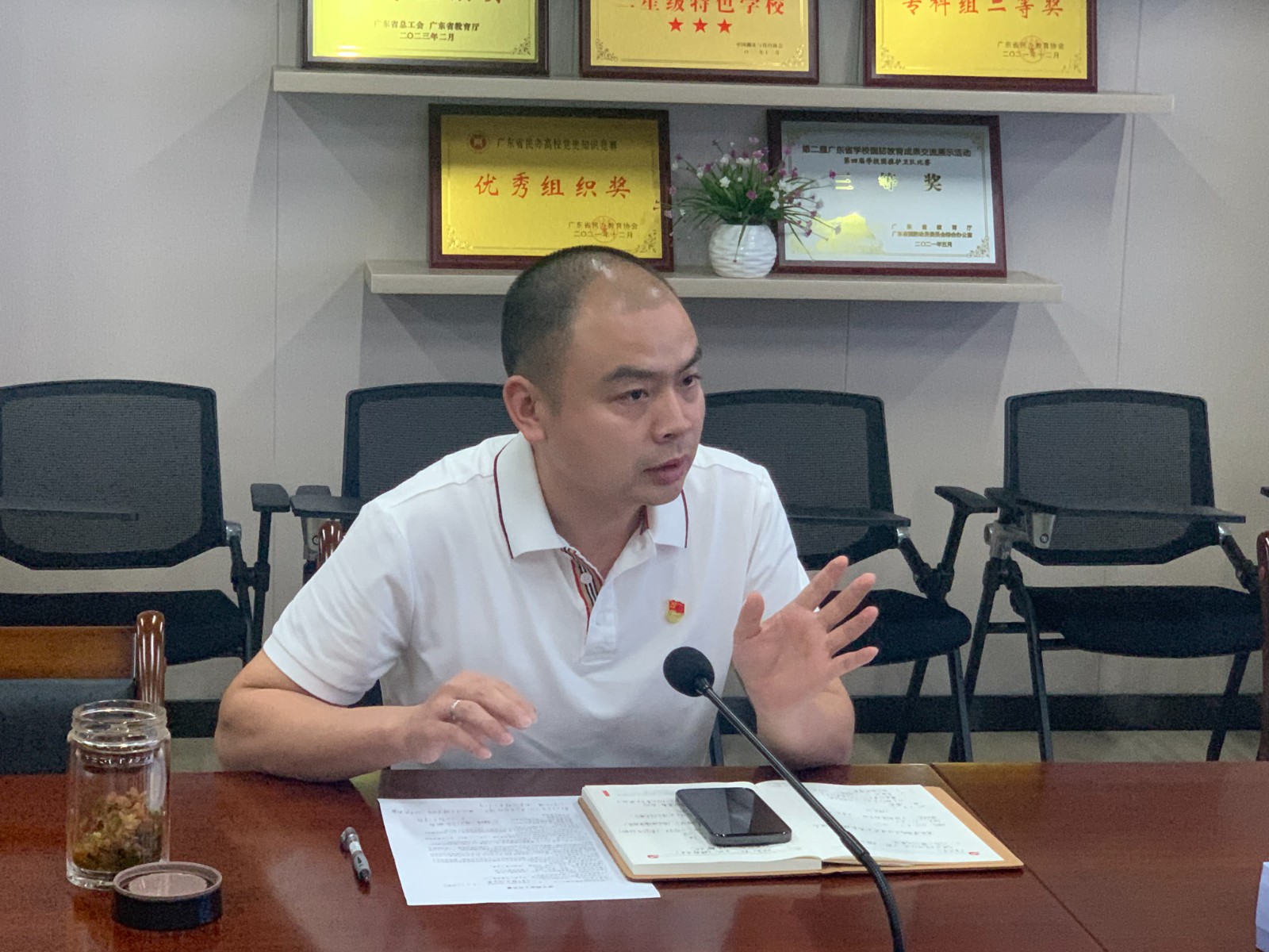 微信图片_20230614105411.jpg