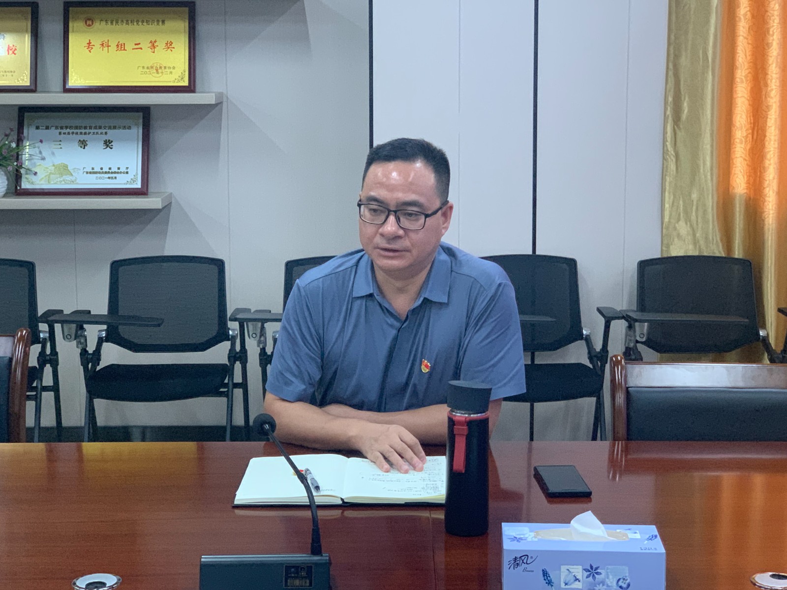微信图片_20230614105414.jpg