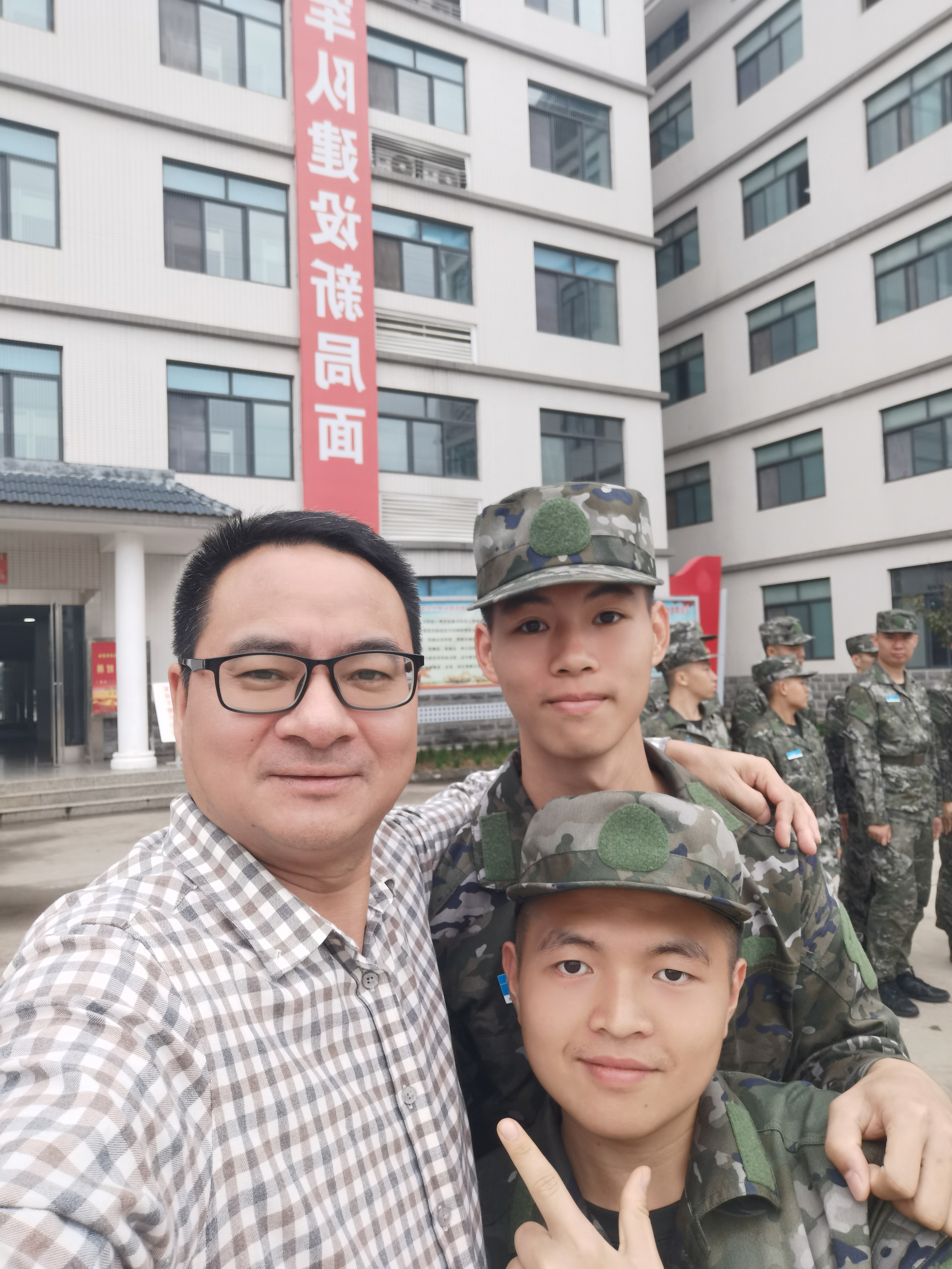 微信图片_20231024151811.jpg