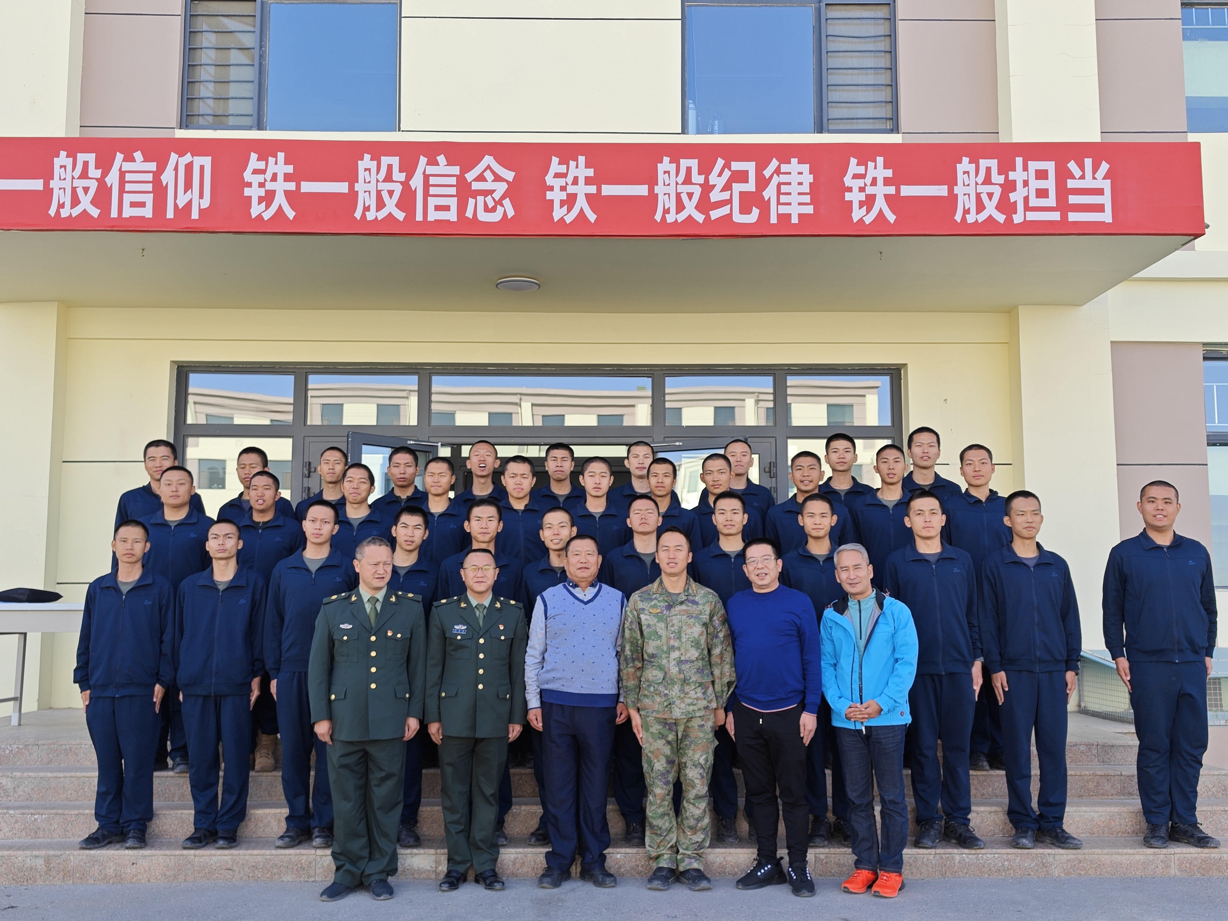 微信图片_20231024151104.jpg