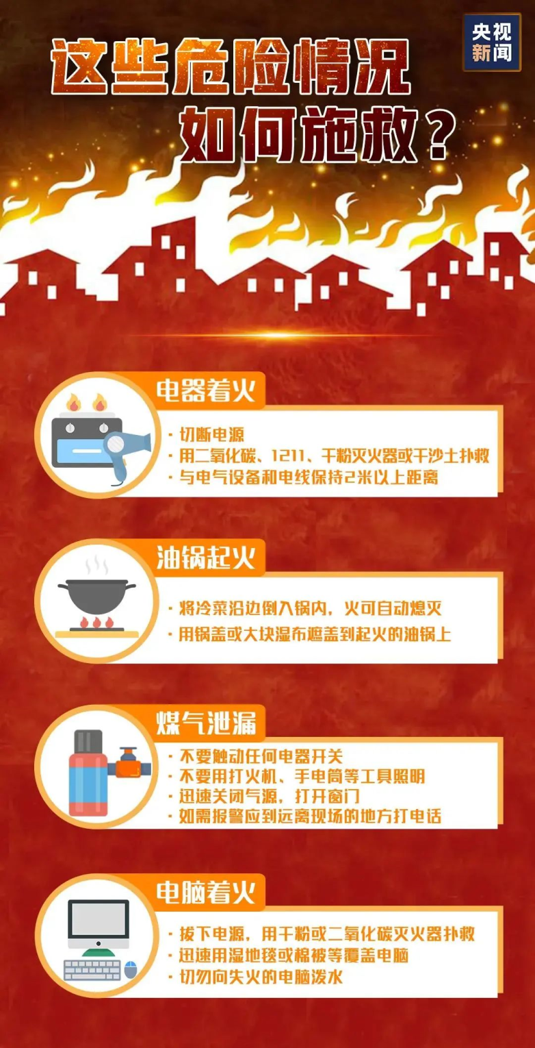 微信图片_20231109091511.png