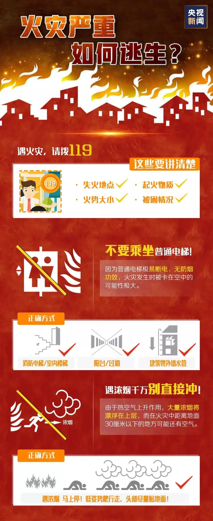 微信图片_20231109091521.png