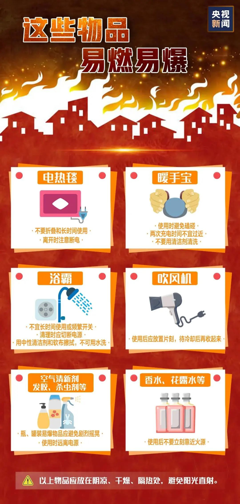 微信图片_20231109091525.png