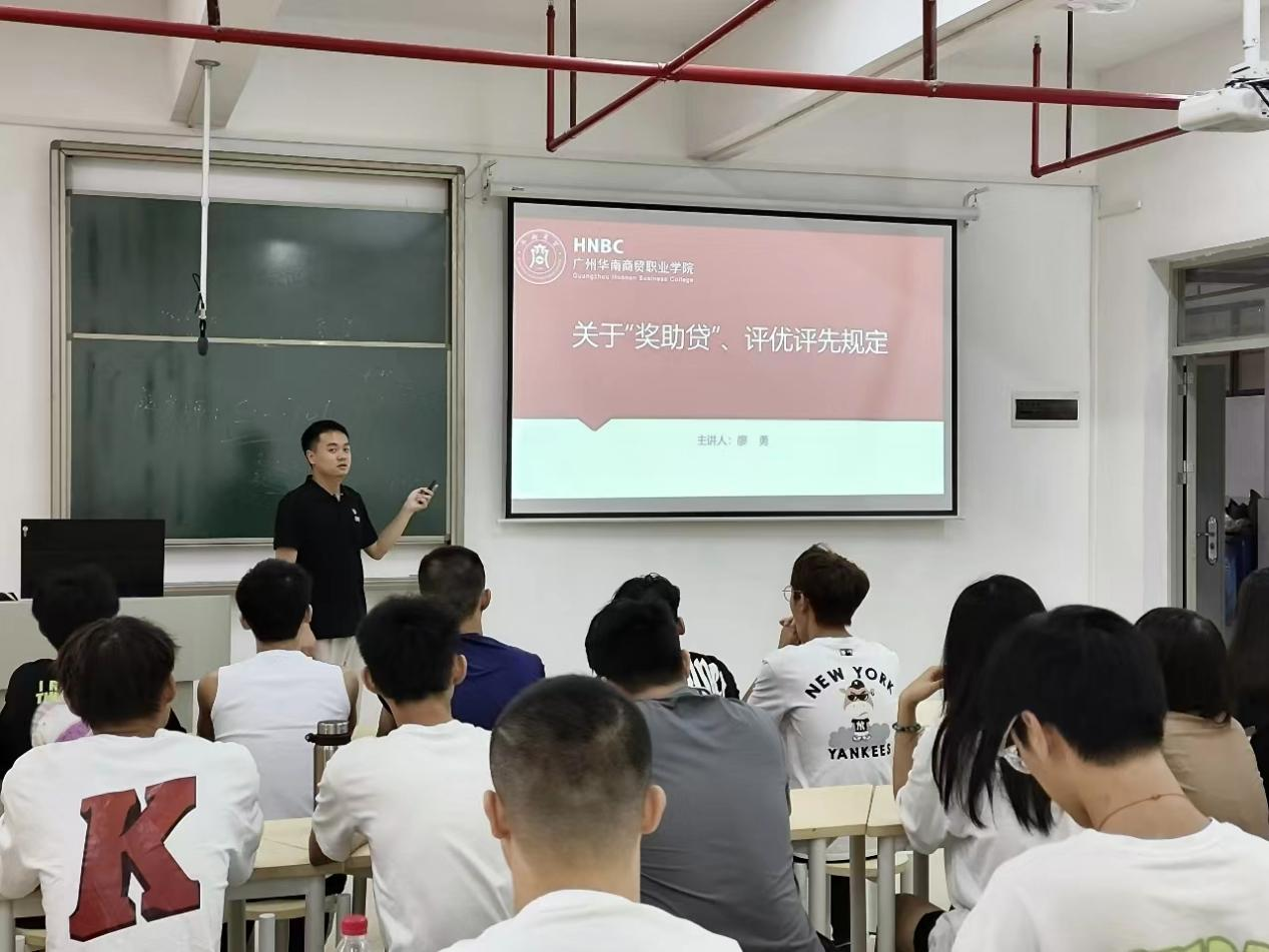 讲座1.png