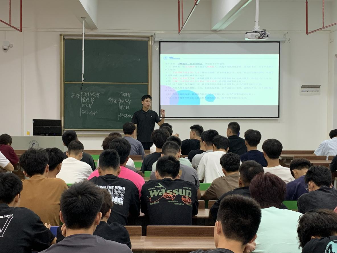 讲座2.png