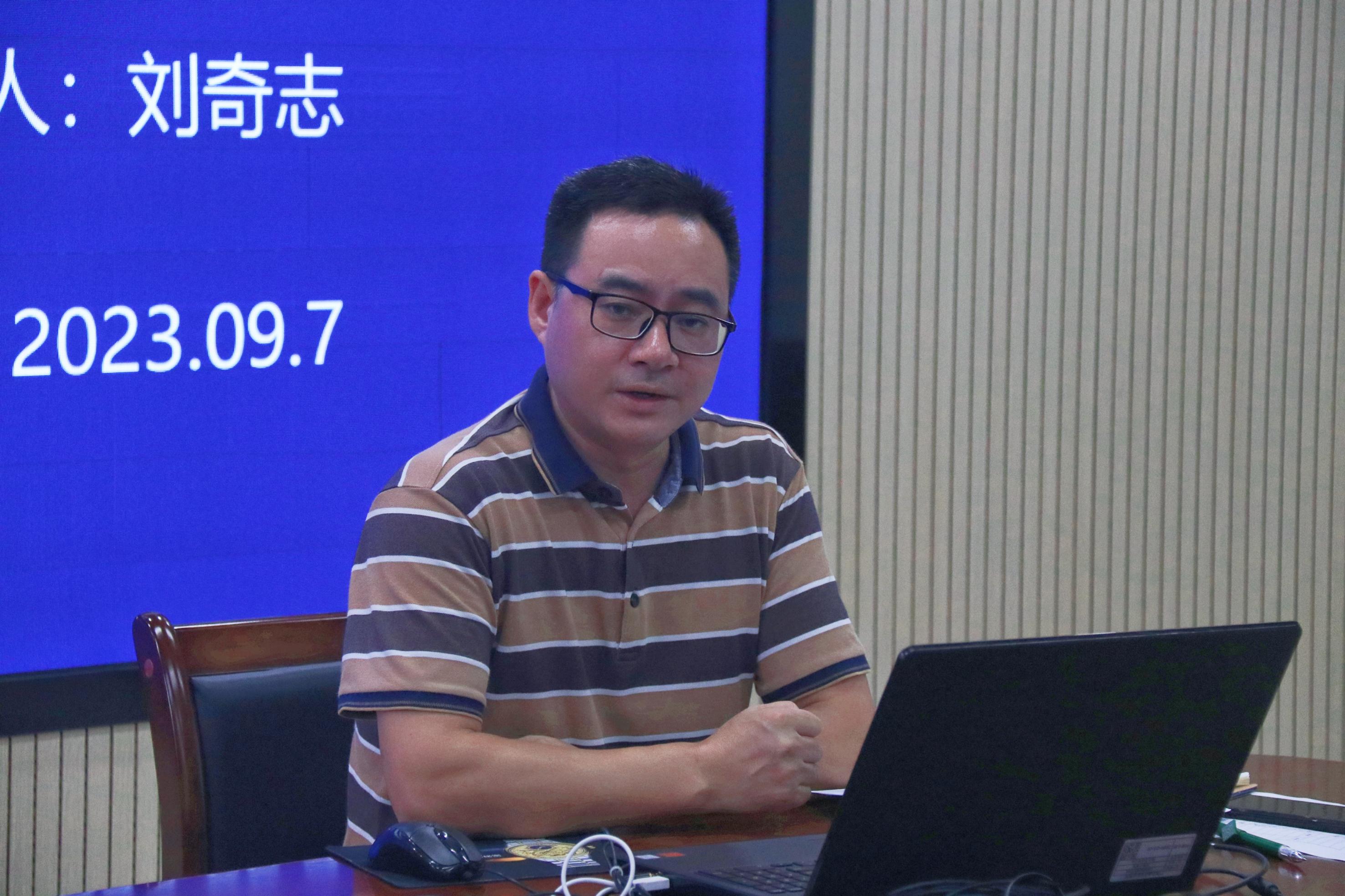 刘校(1).jpg