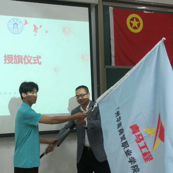 微信图片_20231128115345.png