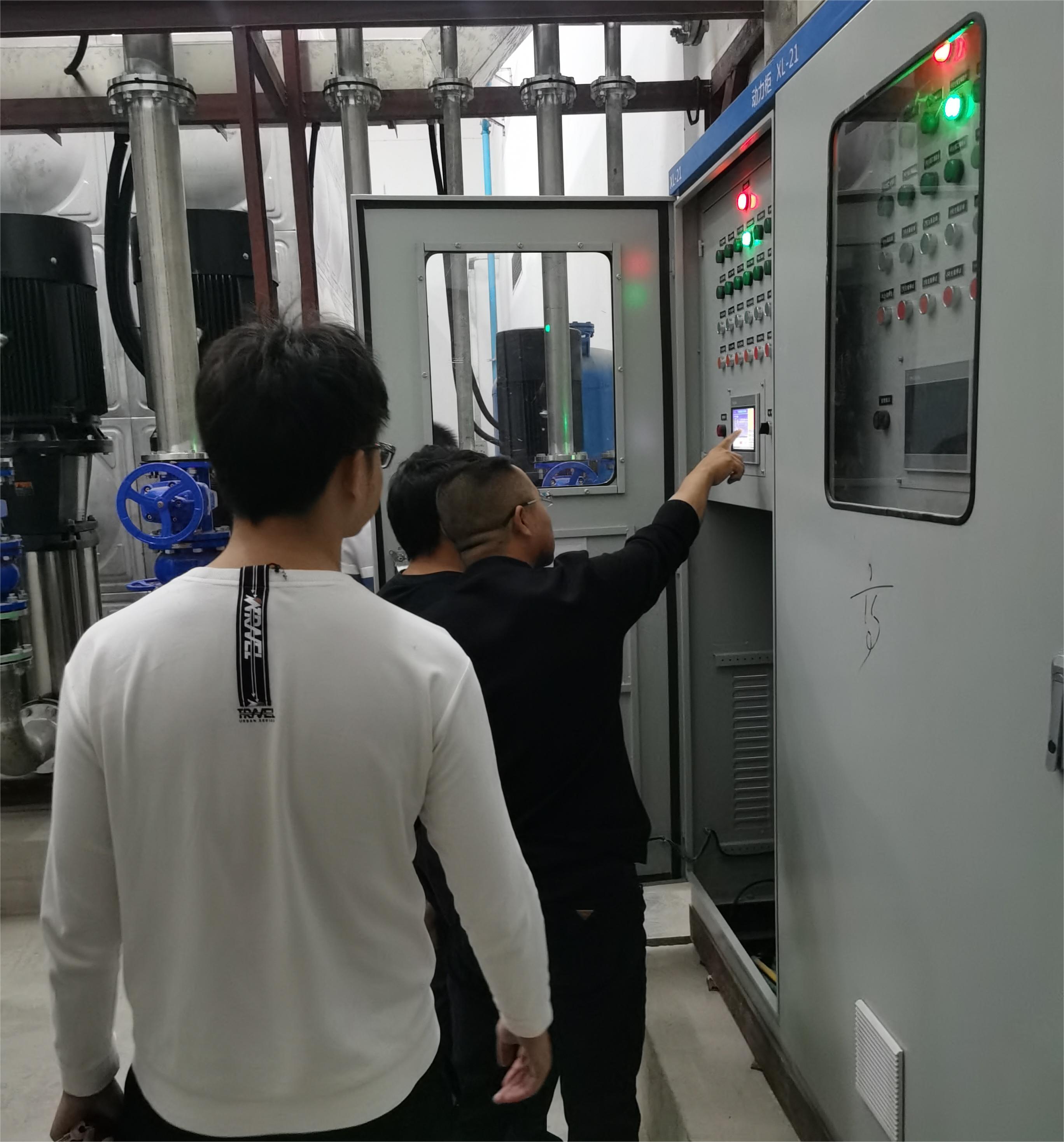 微信图片_20231127115409.jpg
