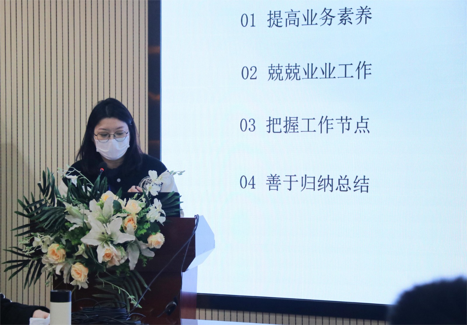 徐玉明.jpg