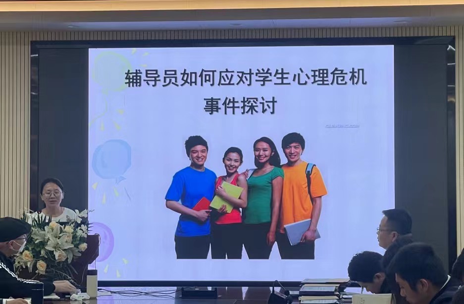 罗欢.jpg