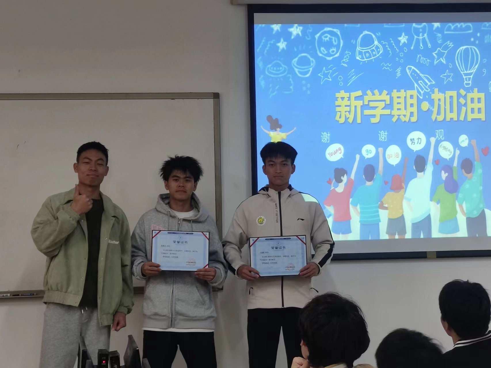 人文学院许源.png