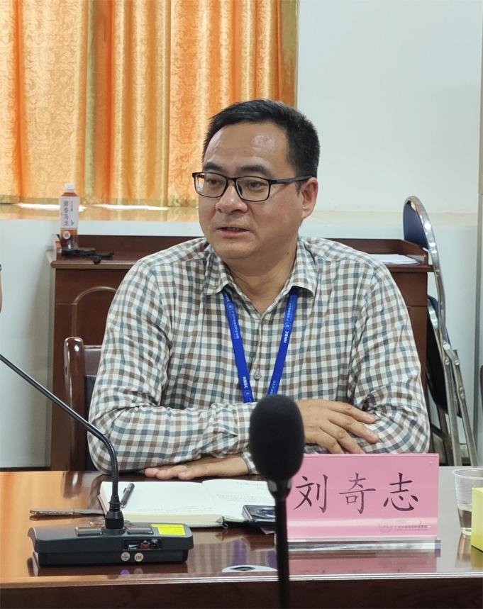 刘校助.png