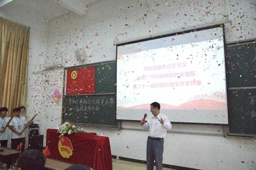 图片17.png