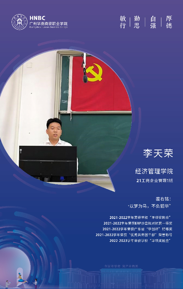 微信图片_20240624180650.png