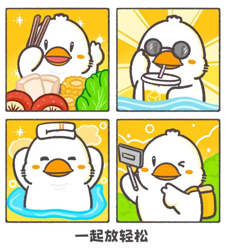 图片4.png