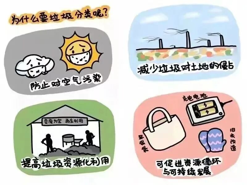 微信图片_20250901145016.jpg
