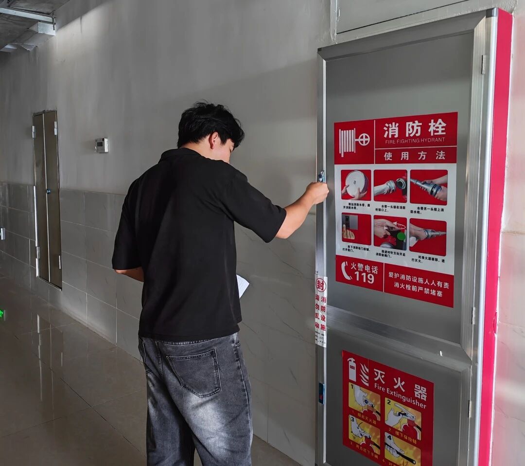 微信图片_20250916100758.jpg