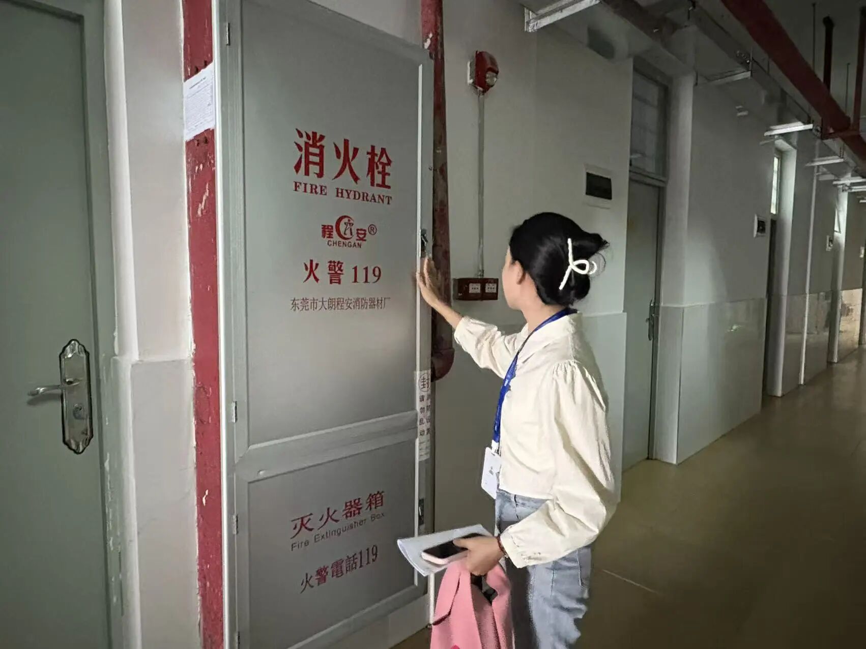 微信图片_20250916100804.jpg