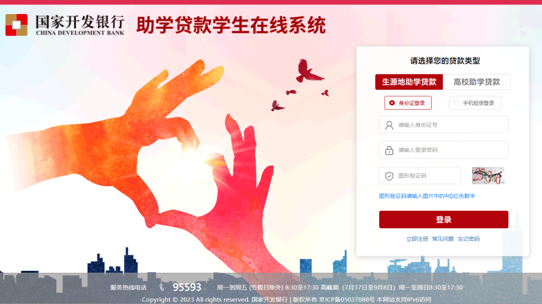 微信图片_20260520104450_1514_1.png