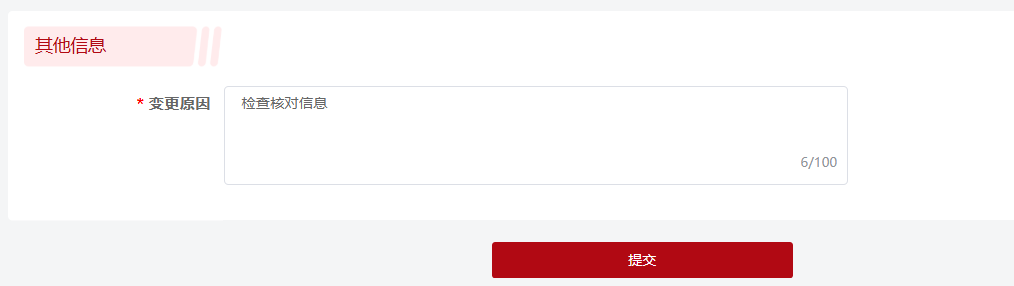 微信图片_20260520104502_1517_1.png