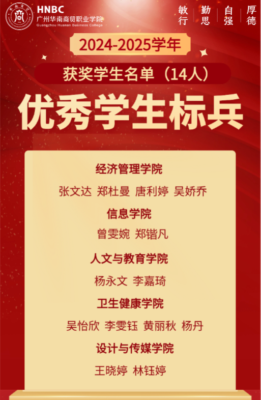 微信图片_2026-05-22_155442_923.png