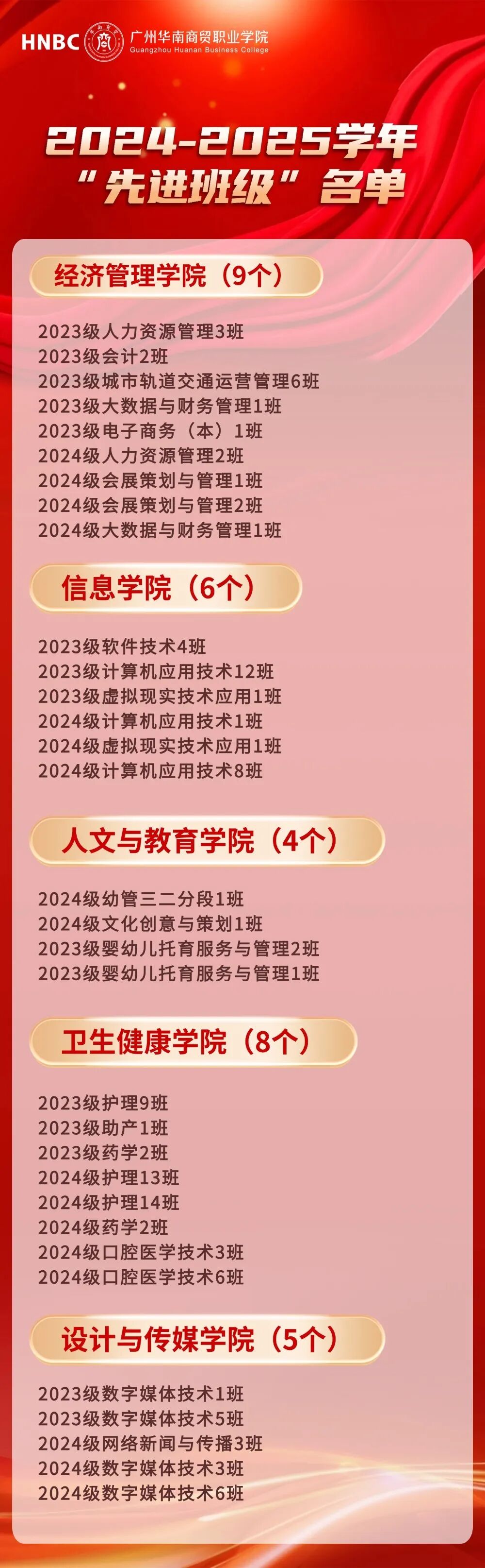 微信图片_2026-05-22_163130_194.jpg