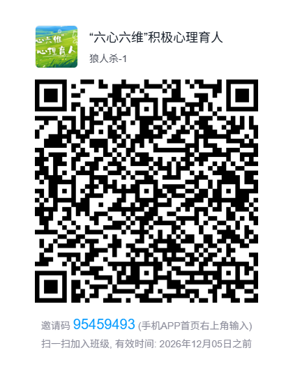 微信图片_2026-06-09_112938_704.png