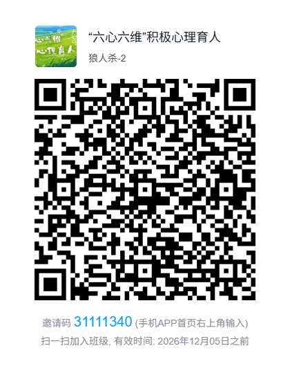 微信图片_2026-06-09_112944_337.png