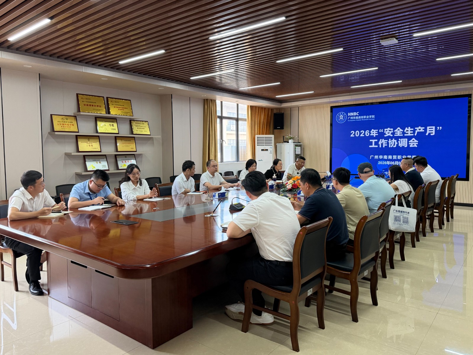 微信图片_20260610085417_1983_1.jpg