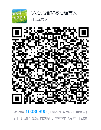 微信图片_2026-06-18_145911_394.png