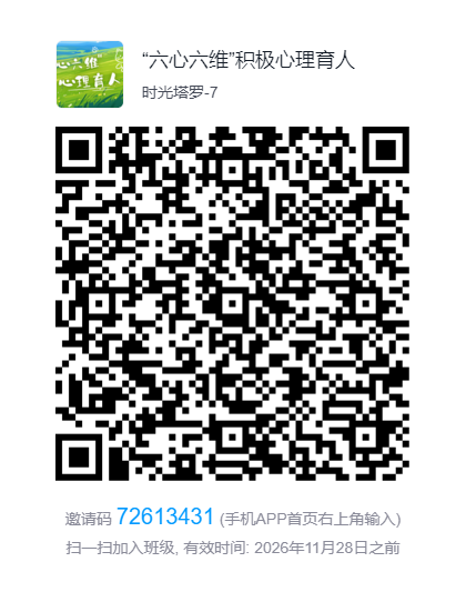 微信图片_2026-06-18_145937_730.png