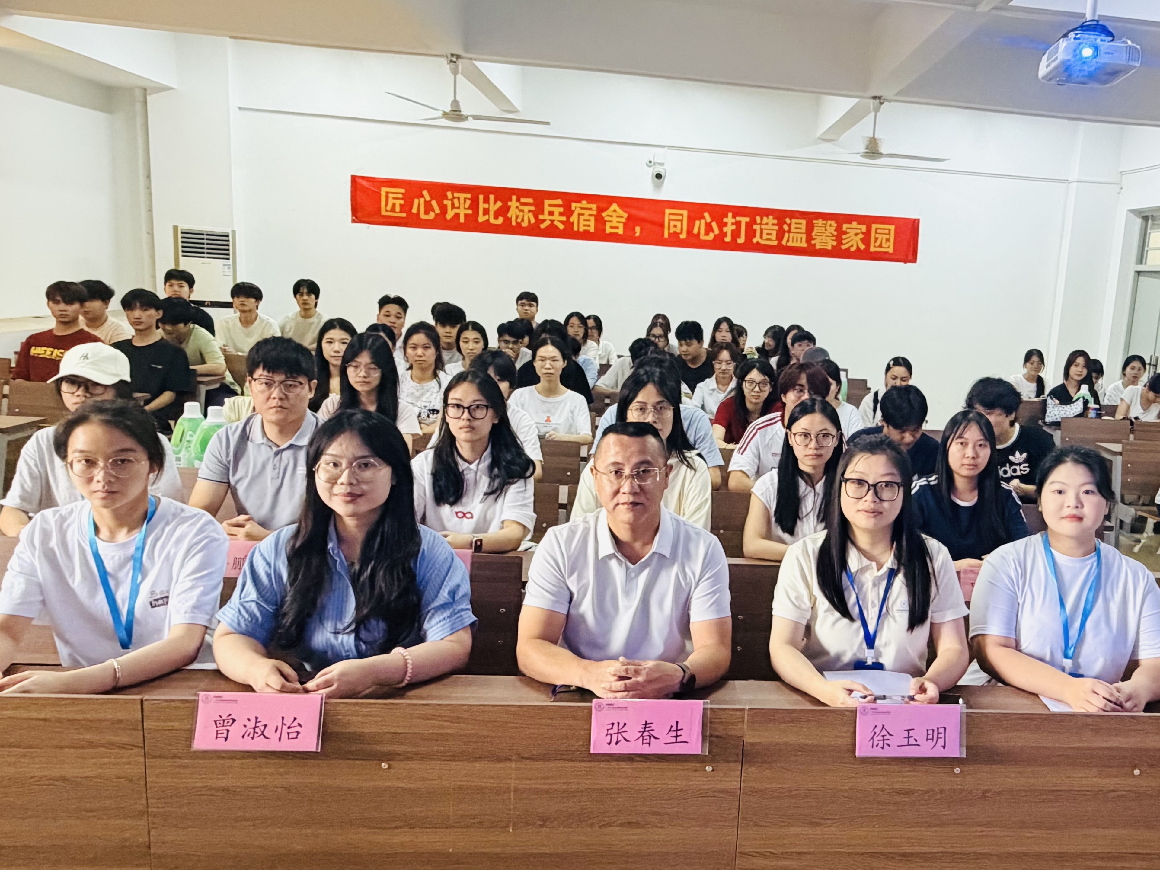 微信图片_20260630171920_2234_1.jpg