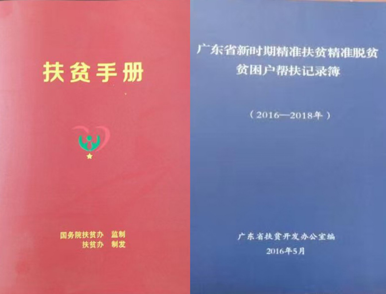 微信图片_20260826163012_22_2.jpg