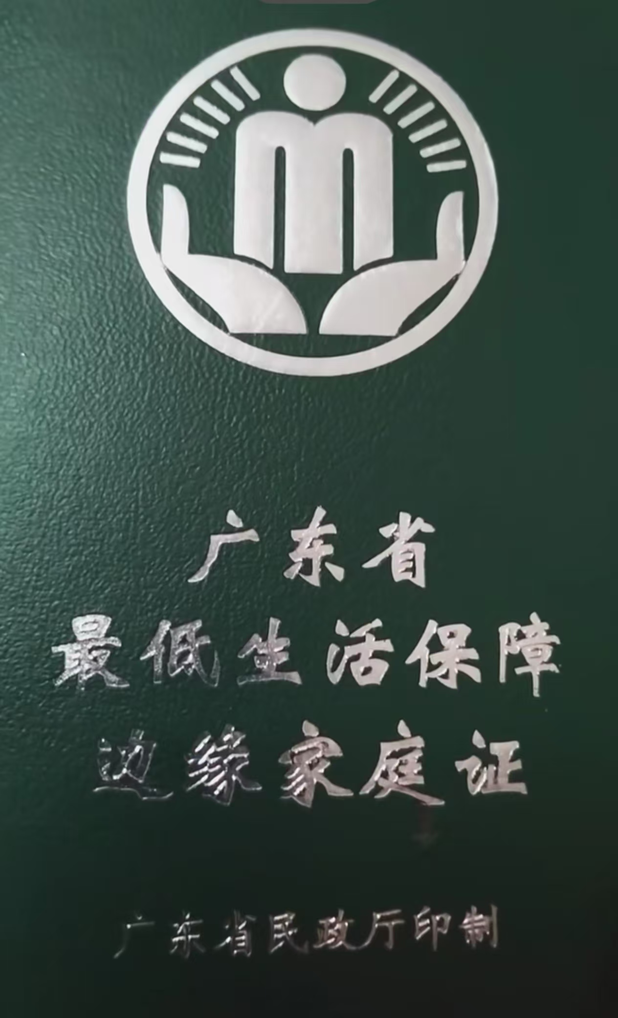 图片7.png