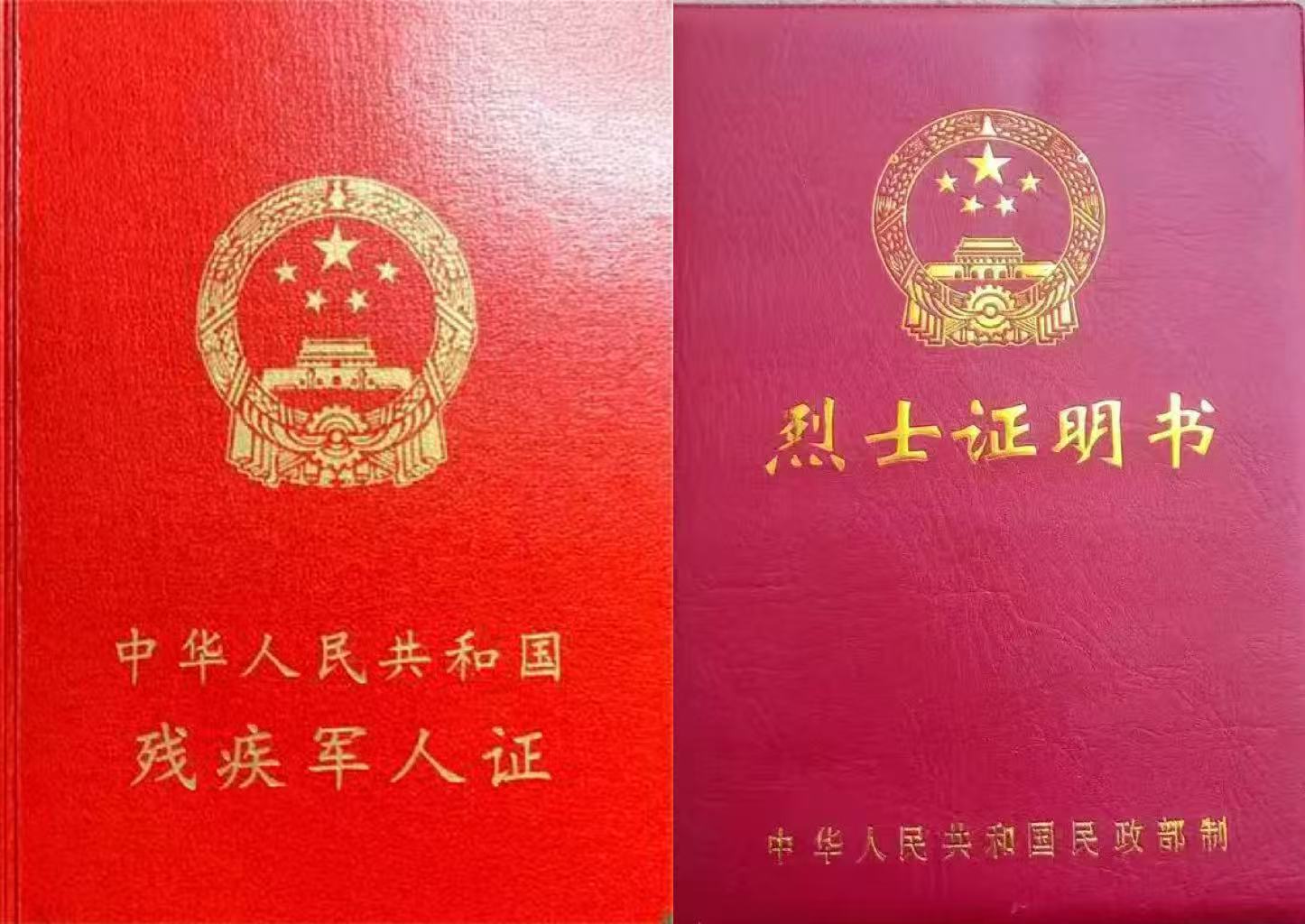 微信图片_20260826163735_28_2.jpg