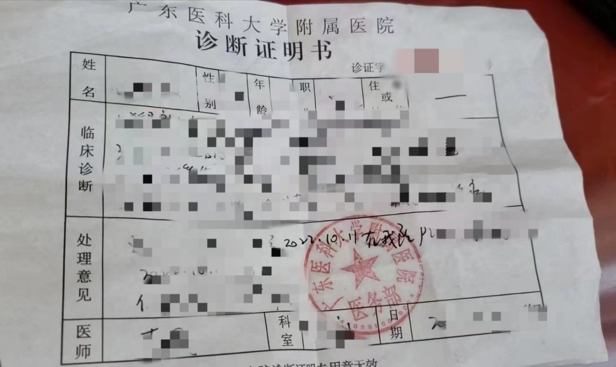 图片12.png