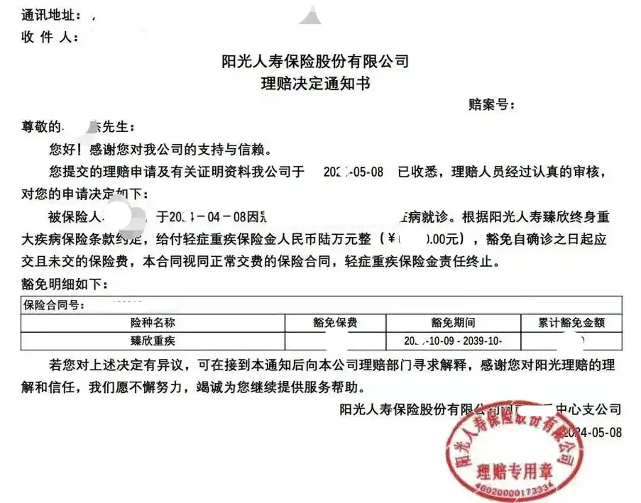 图片13.png