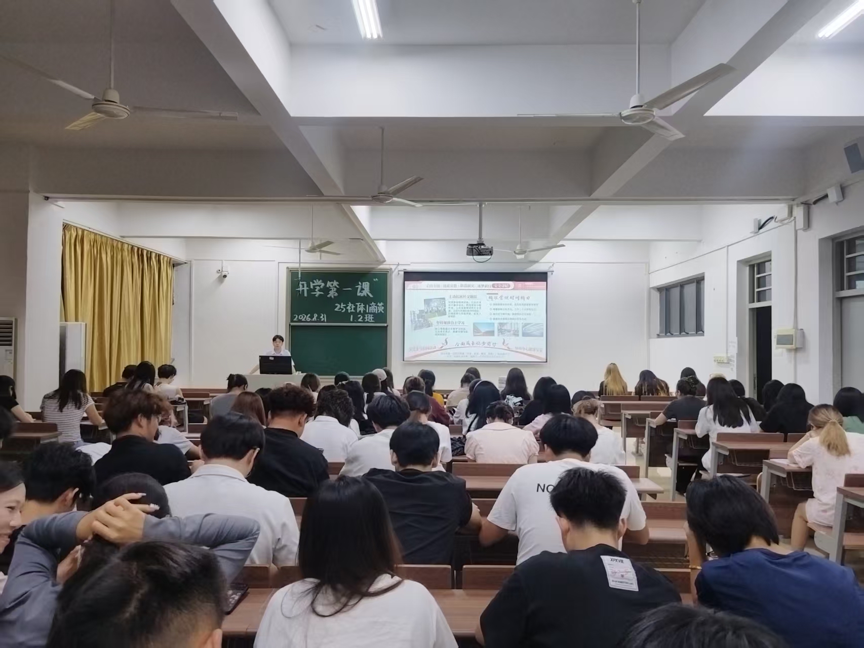 微信图片_20260903143852_96_5.jpg