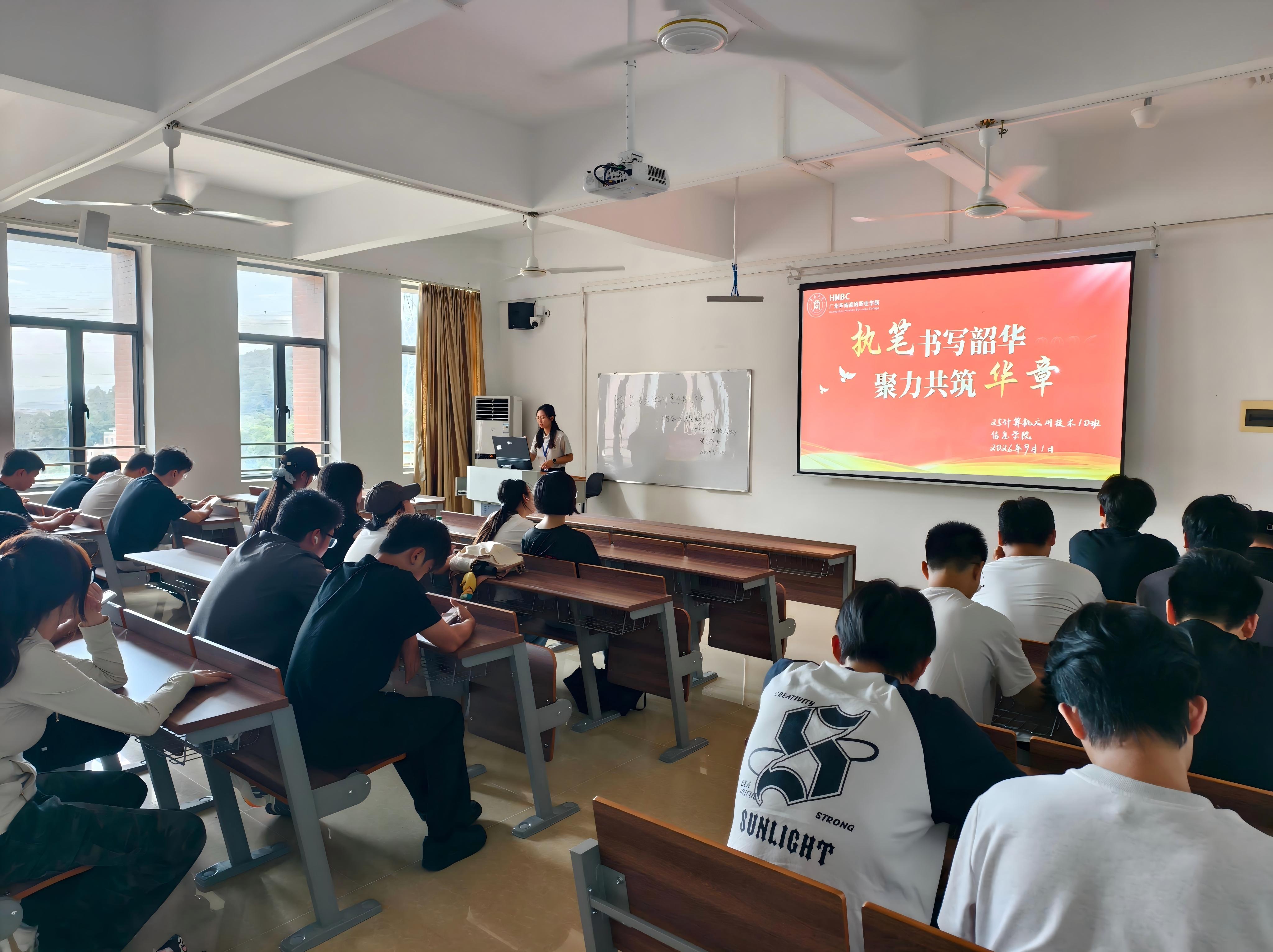 微信图片_20260903143853_97_5.jpg