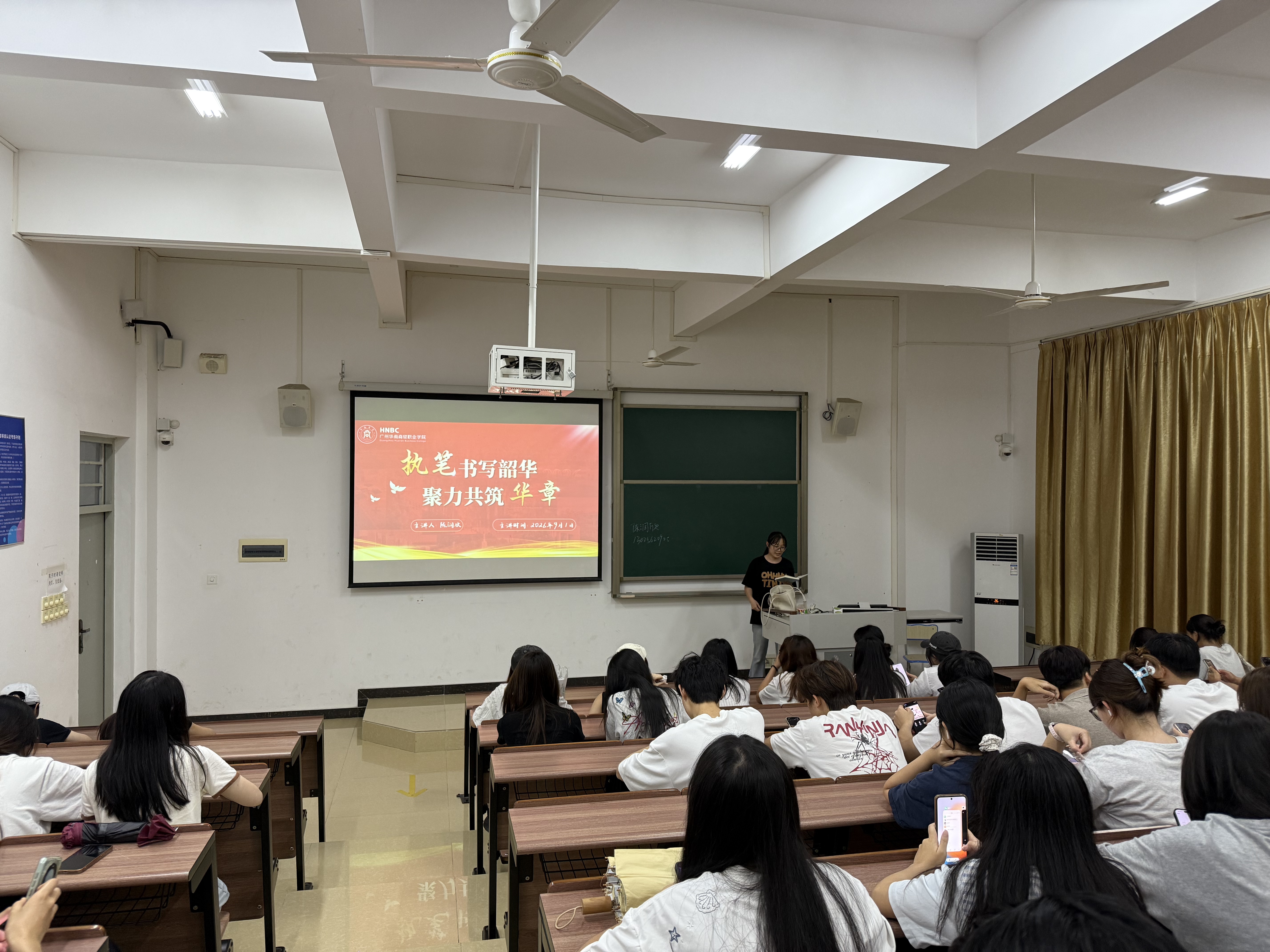 微信图片_20260903153210_103_5.jpg