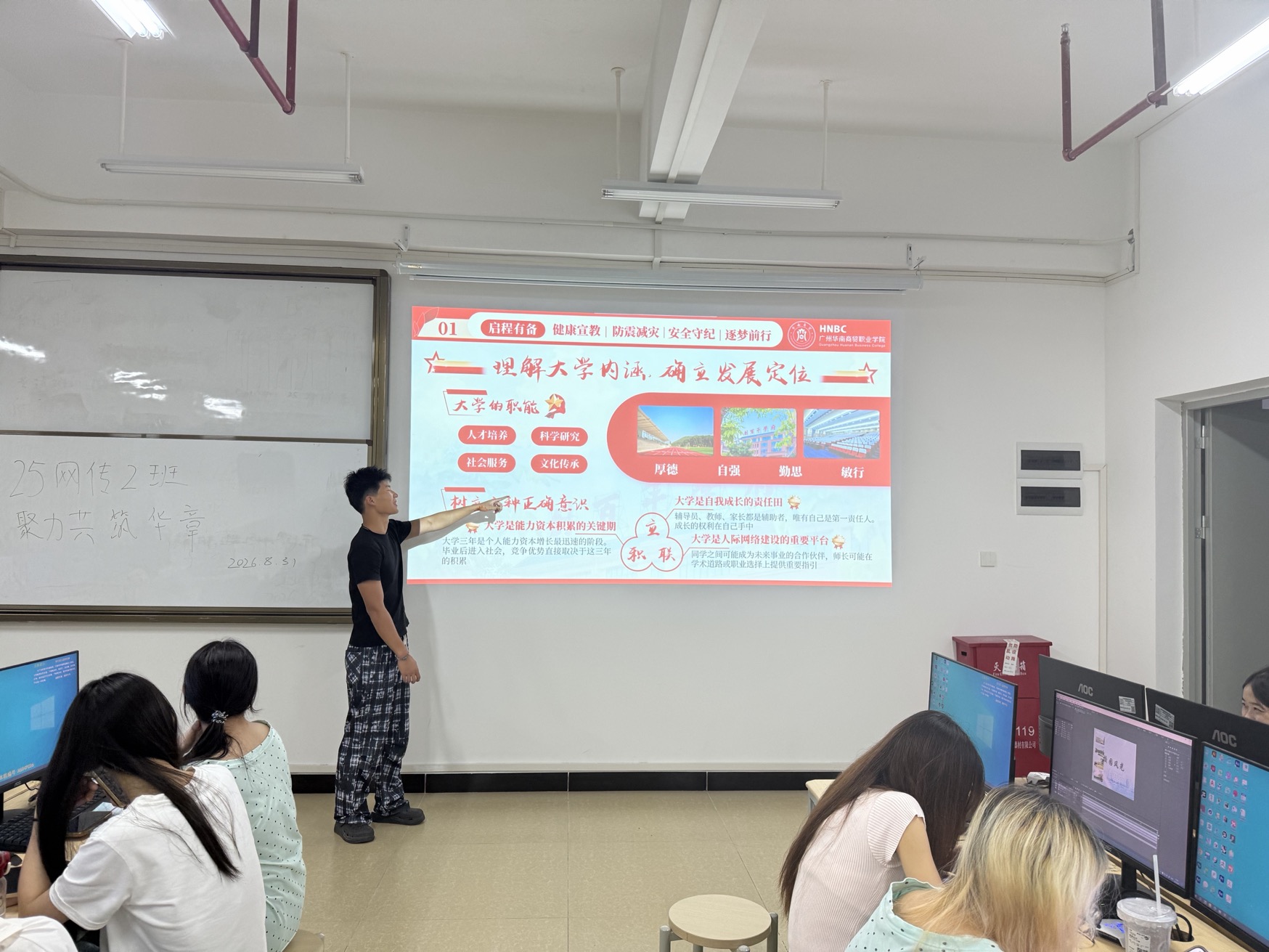 微信图片_20260903153211_104_5.jpg