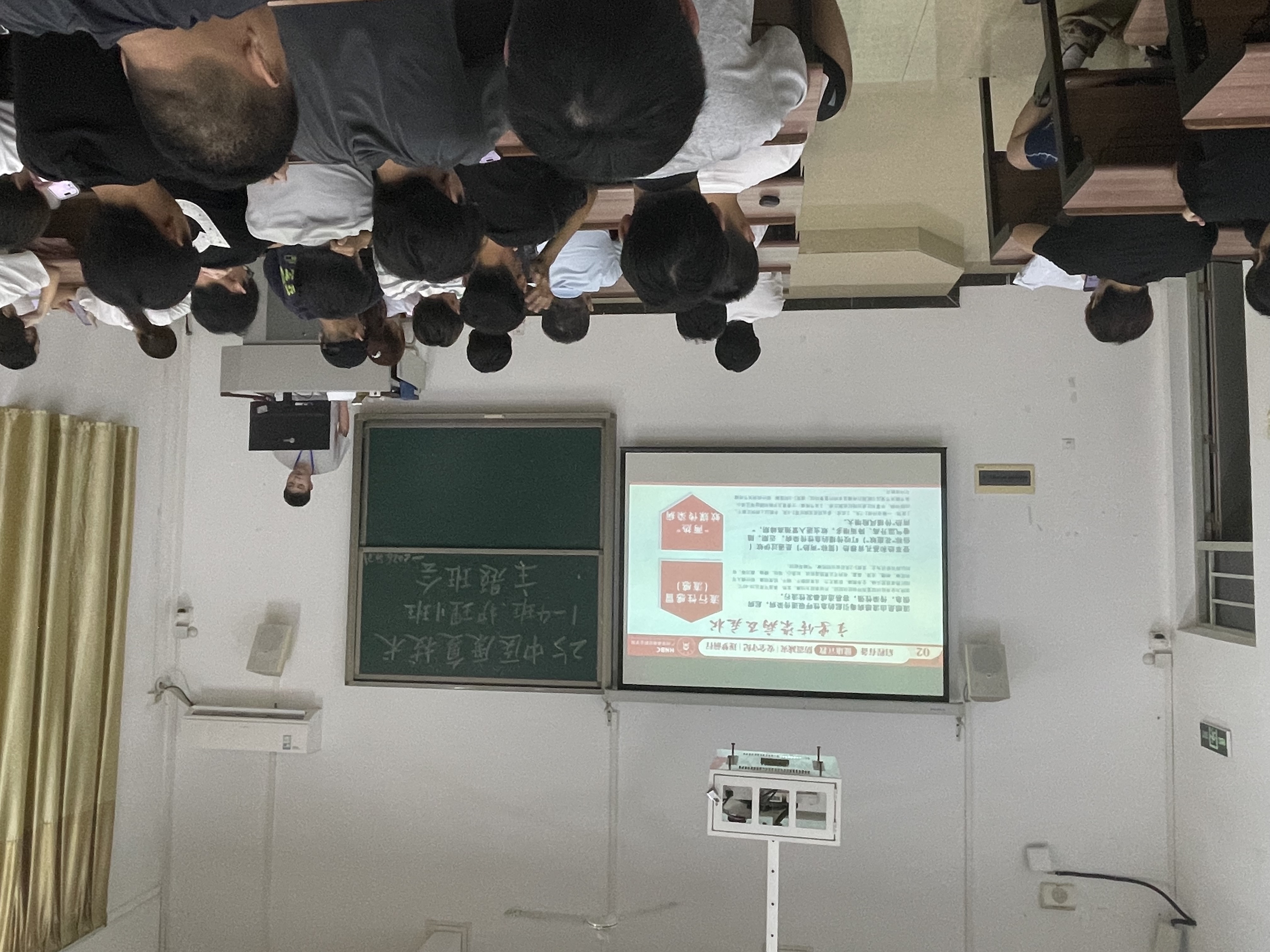 微信图片_20260903143854_98_5.jpg